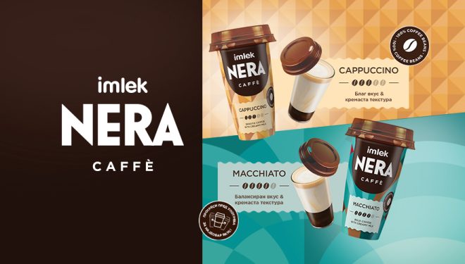 Nera caffe