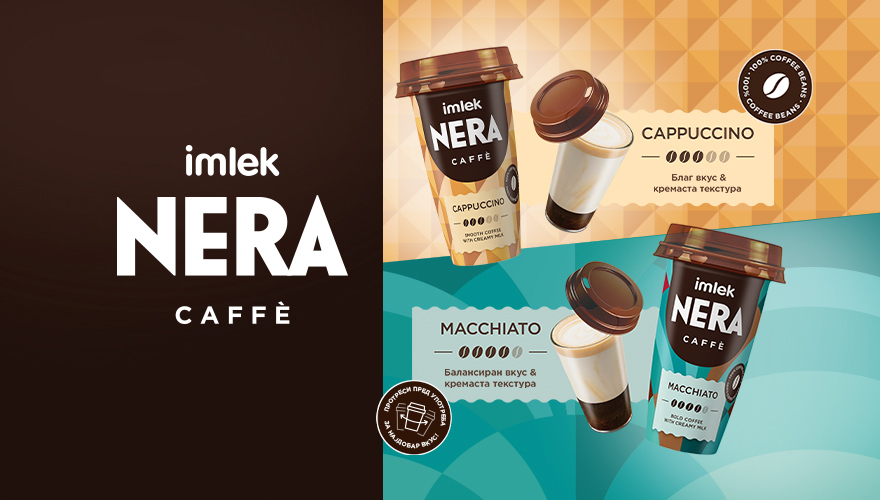 Nera caffe